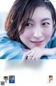 Ryoko Hirosue 広末涼子, Young Jump 2023 No.02 (ヤングジャンプ 2023年2号)